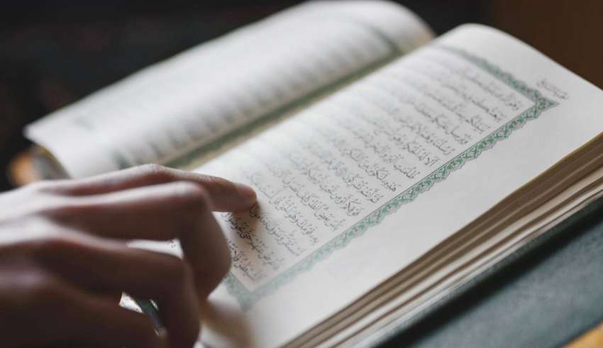 Anjuran Menulis Dan Membaca Dalam Al-Quran